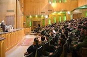 دومین مجمع عالی، نخبگان، فرهیختگان و اقشار بسیج استان تهران